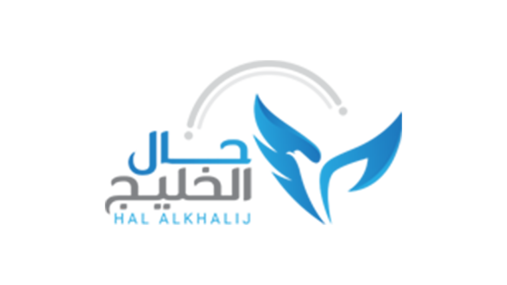 Hal Al Khalij
