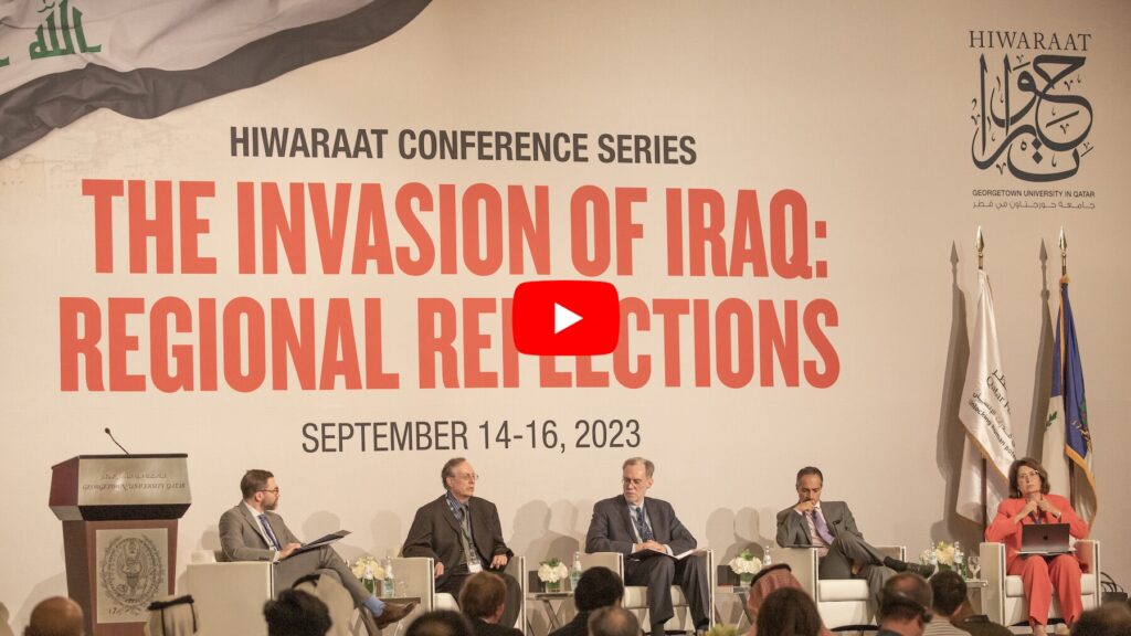 Video of the Closing Plenary: U.S. Foreign Policy towards the Region: the Bush Presidency and Beyond