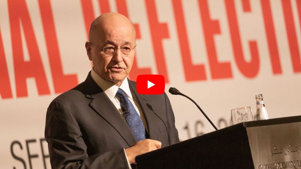 Video of the Keynote Address by 
Dr. Barham Salih, former President of the Republic of Iraq