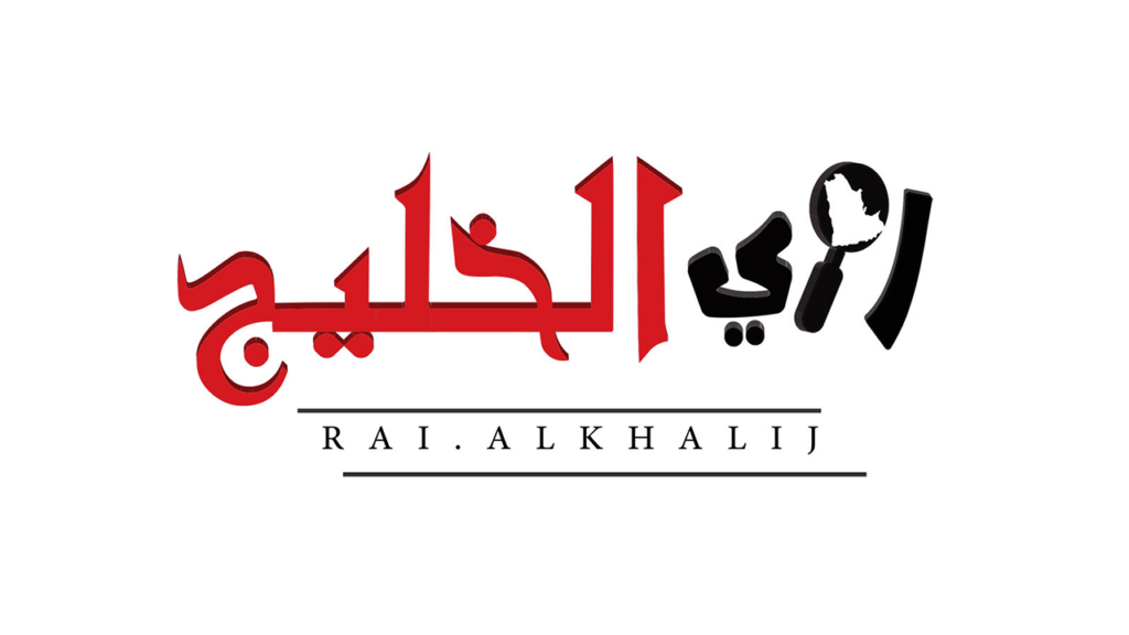 Rai Al Khalij