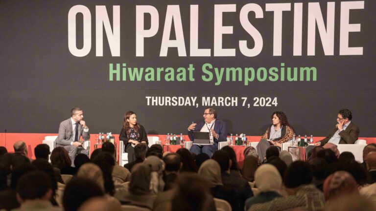 OnPalestinePanel2h